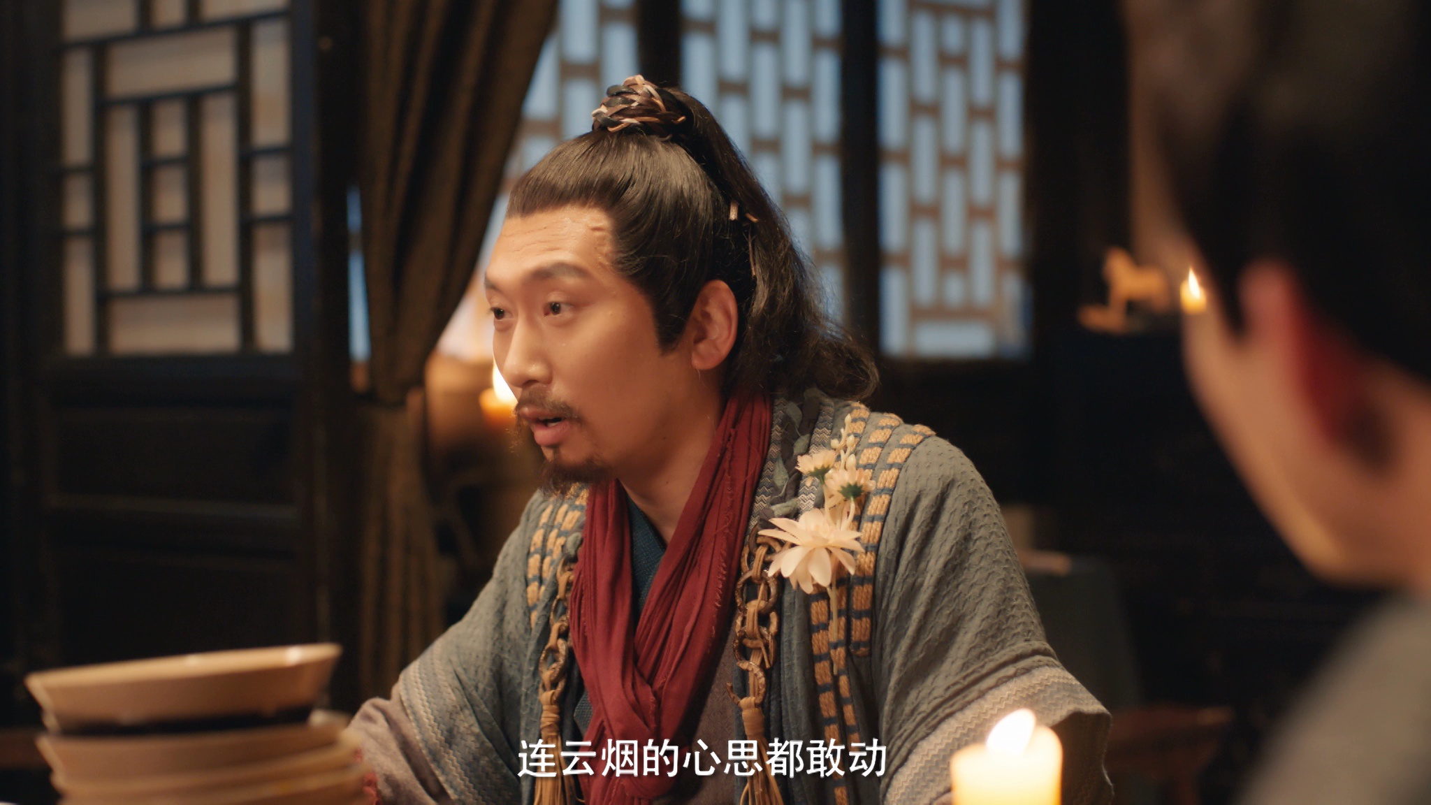 快把我夫人带走 35集