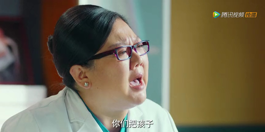 神经风云 8集