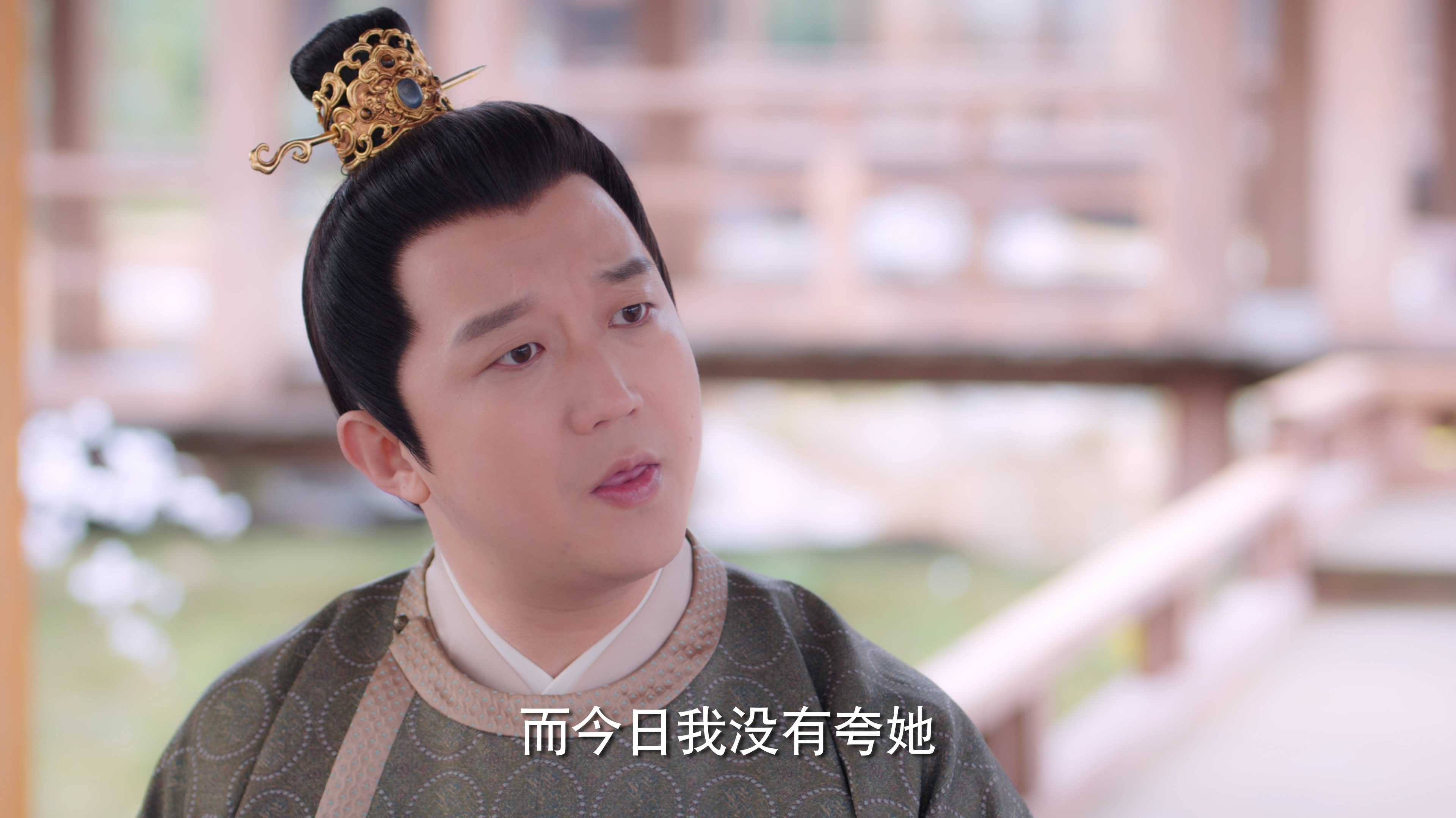 花琉璃轶闻 13集