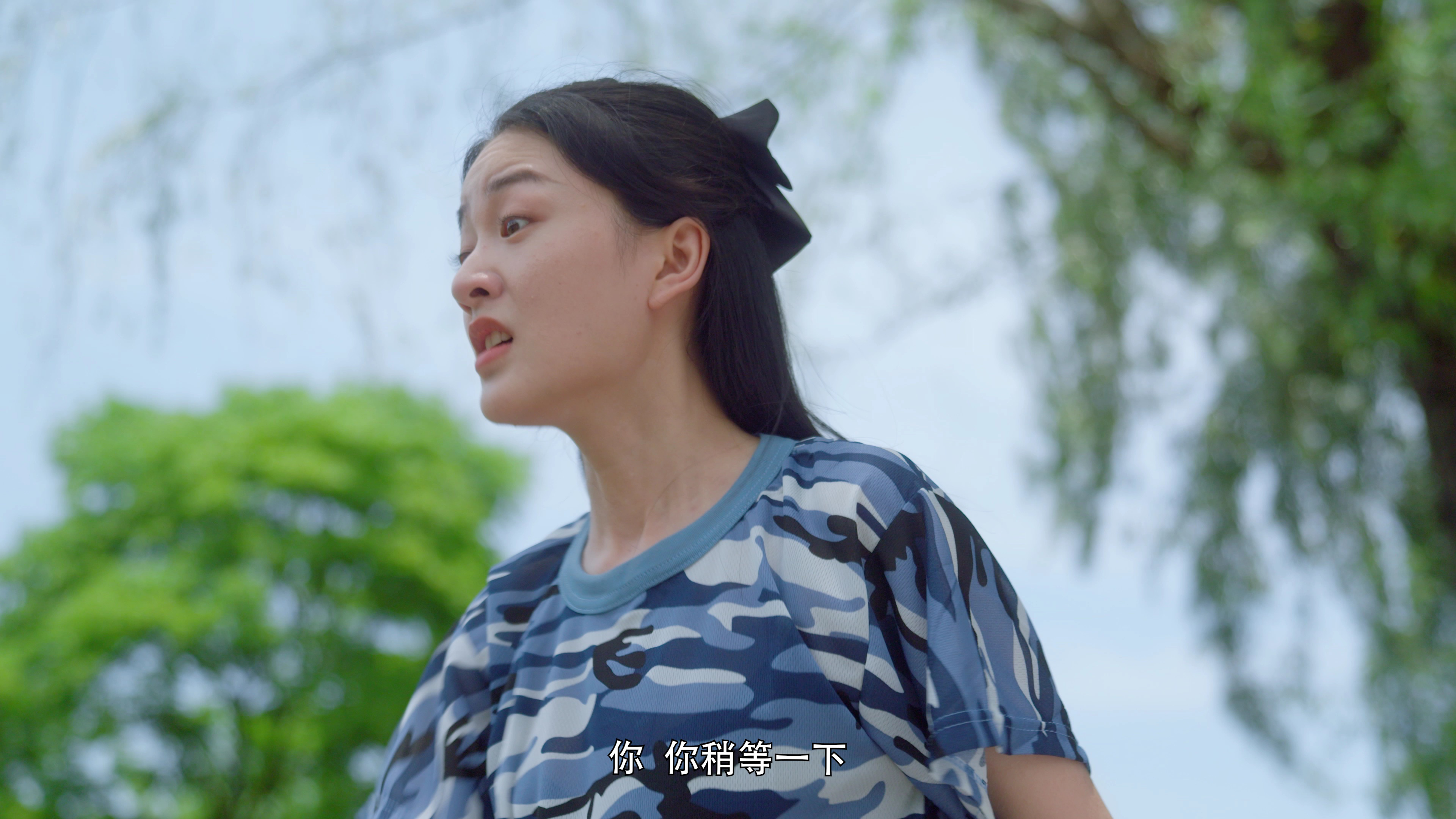 迟到的初恋 19集
