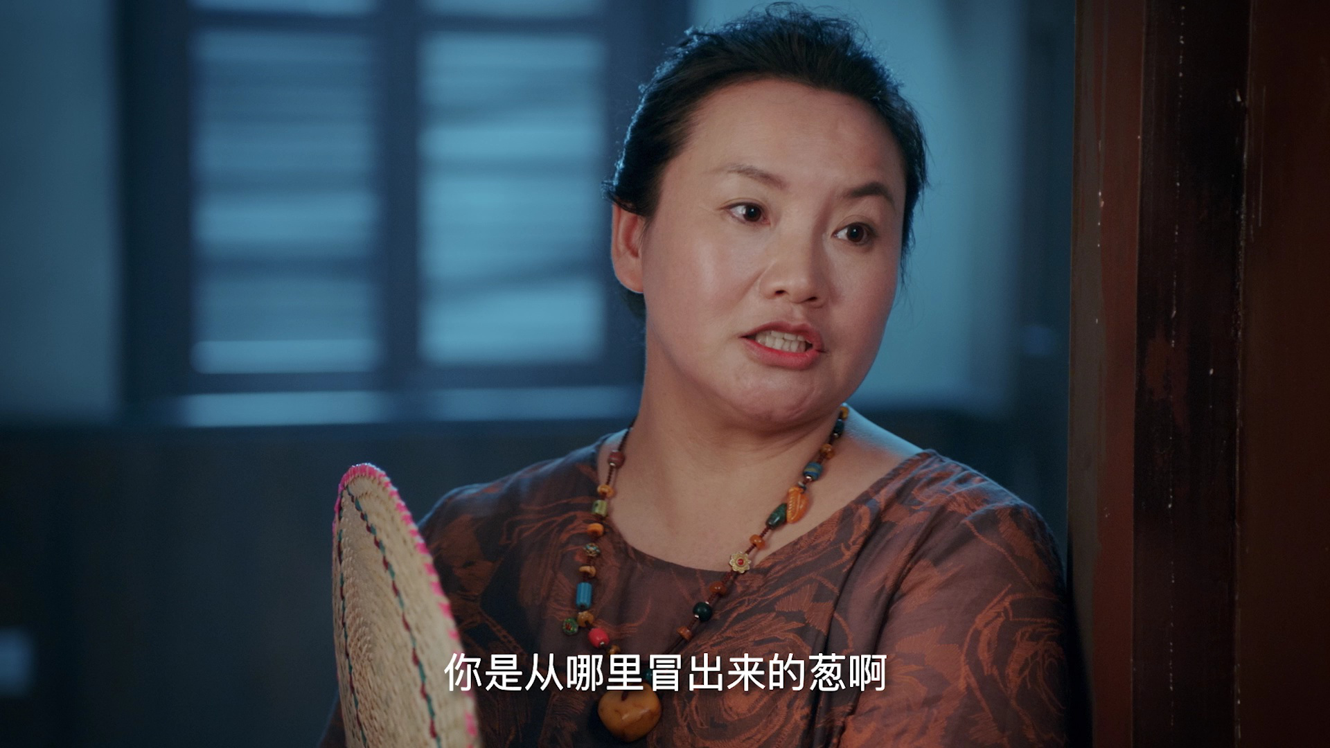拜托了！别宠我第四季 7集