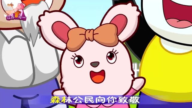 黑猫警长,精美亲子歌曲高光片段