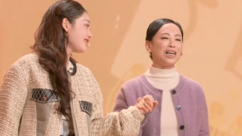 纯享：黄绮珊、希林娜依·高《是妈妈是女儿》