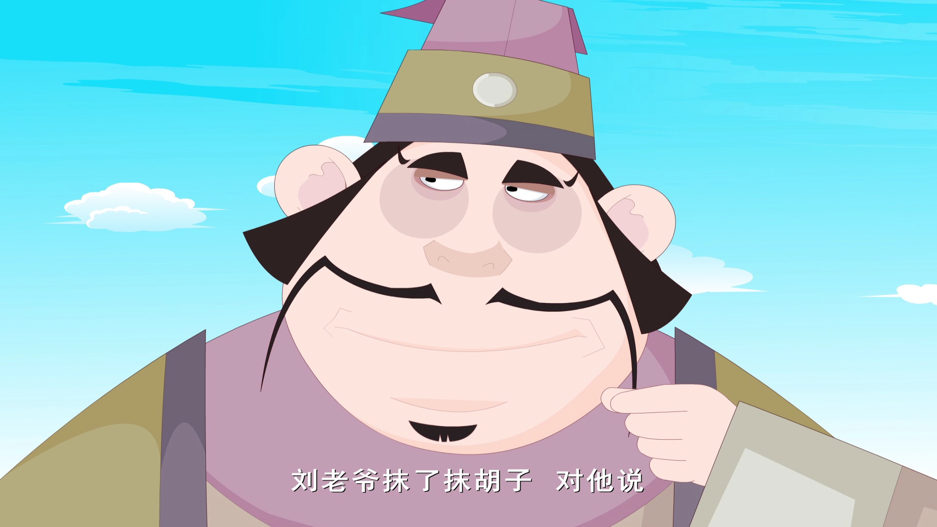妙趣横生故事汇 11集
