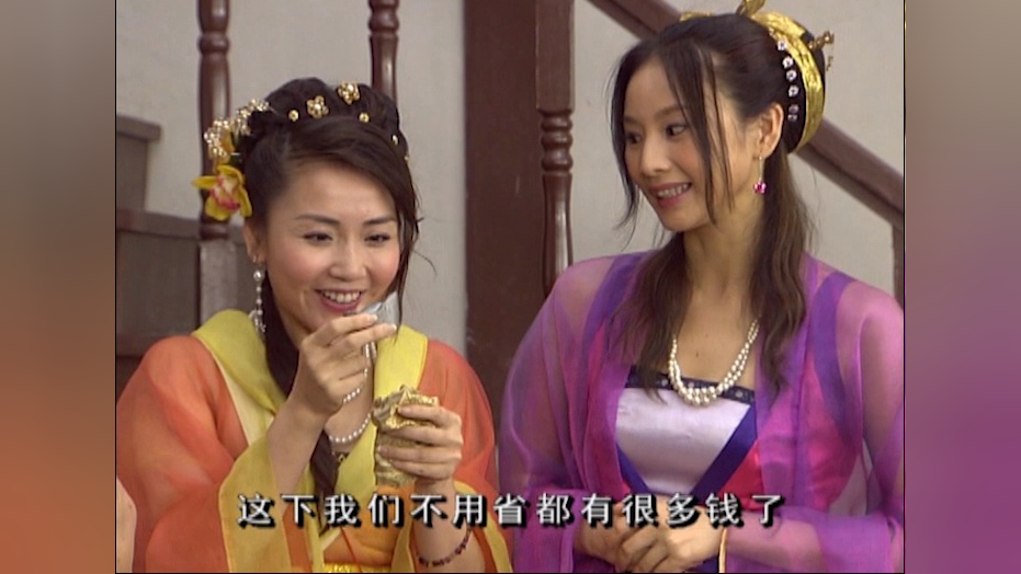 乘龙怪婿第四季 112集