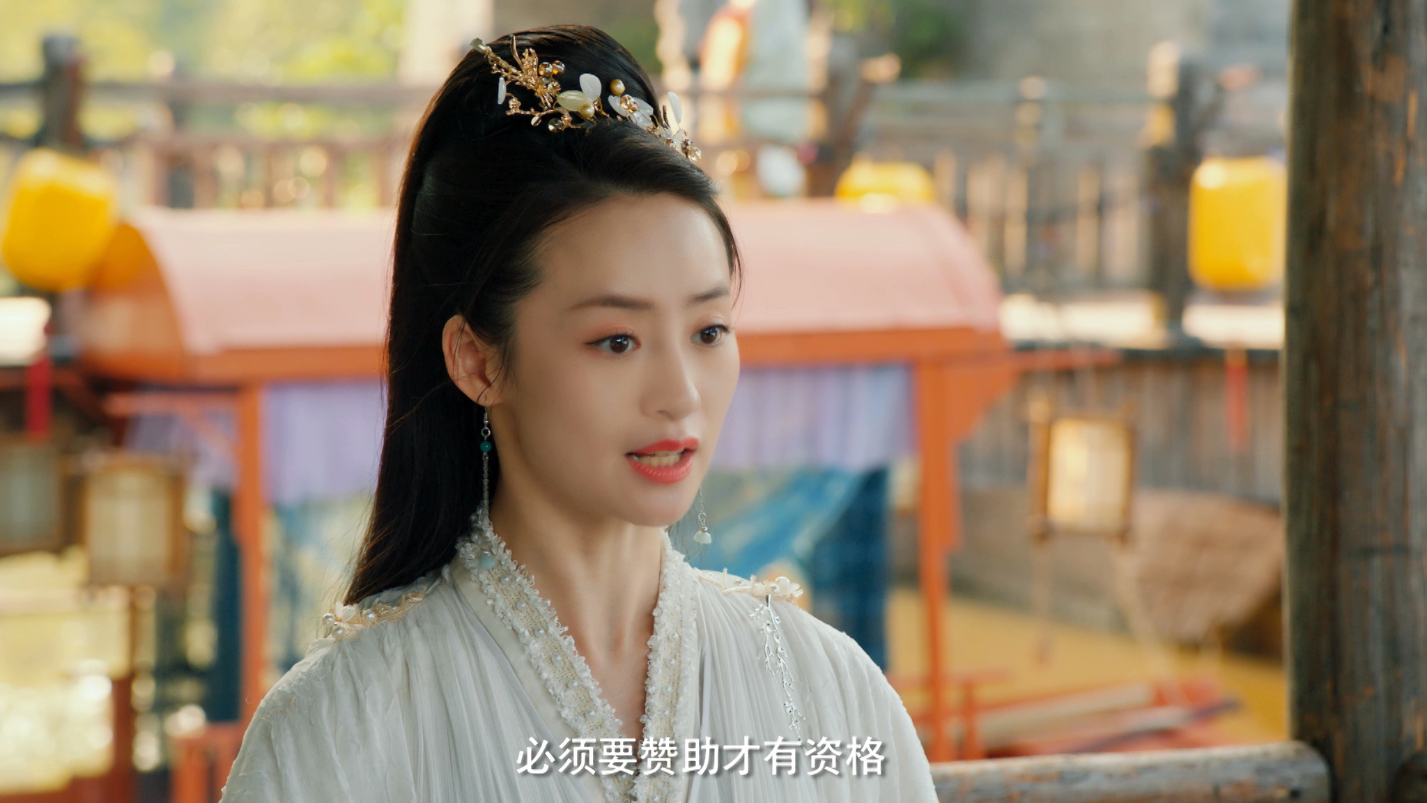 快把我夫人带走 16集