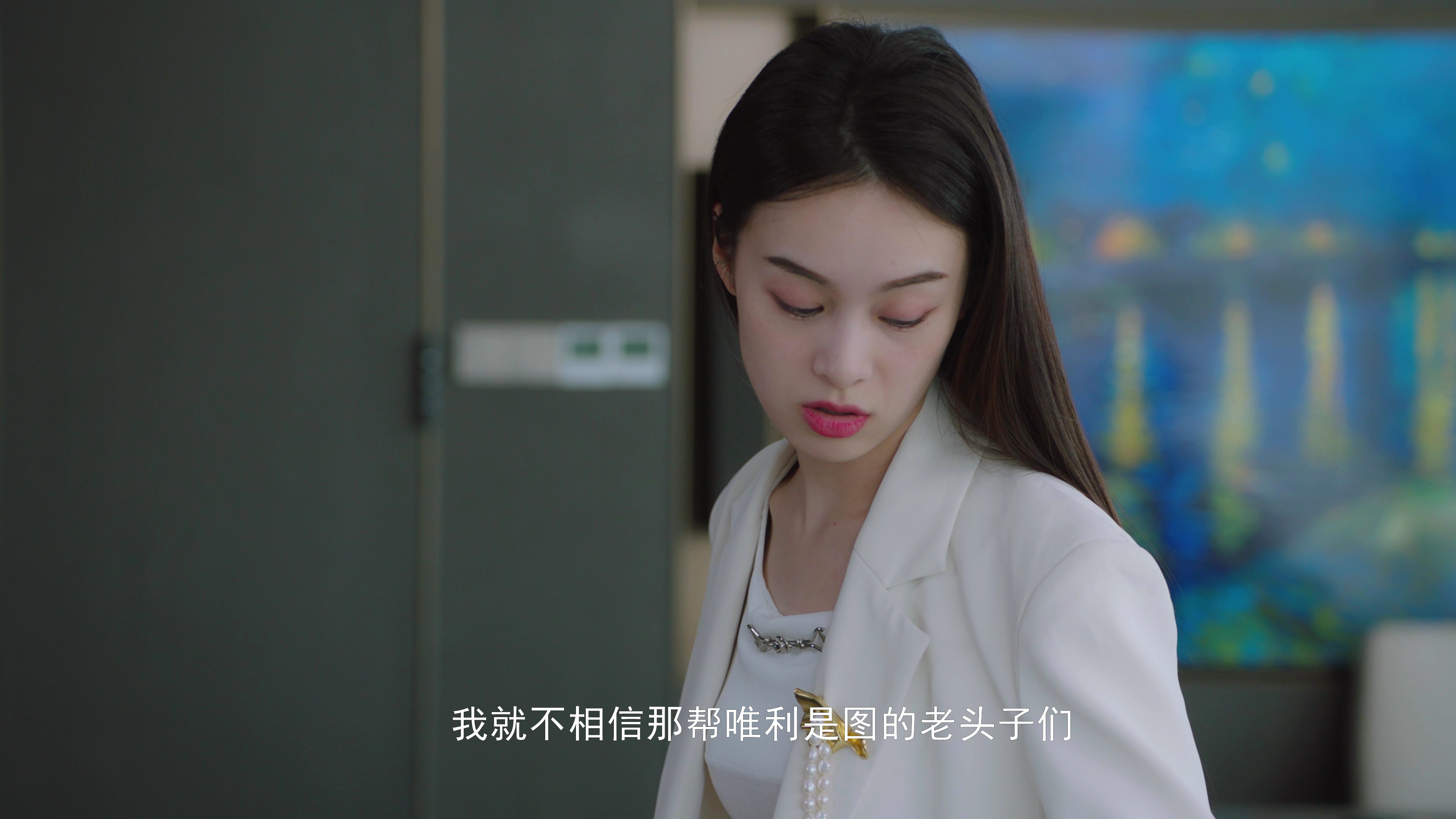 再遇两个他 5集