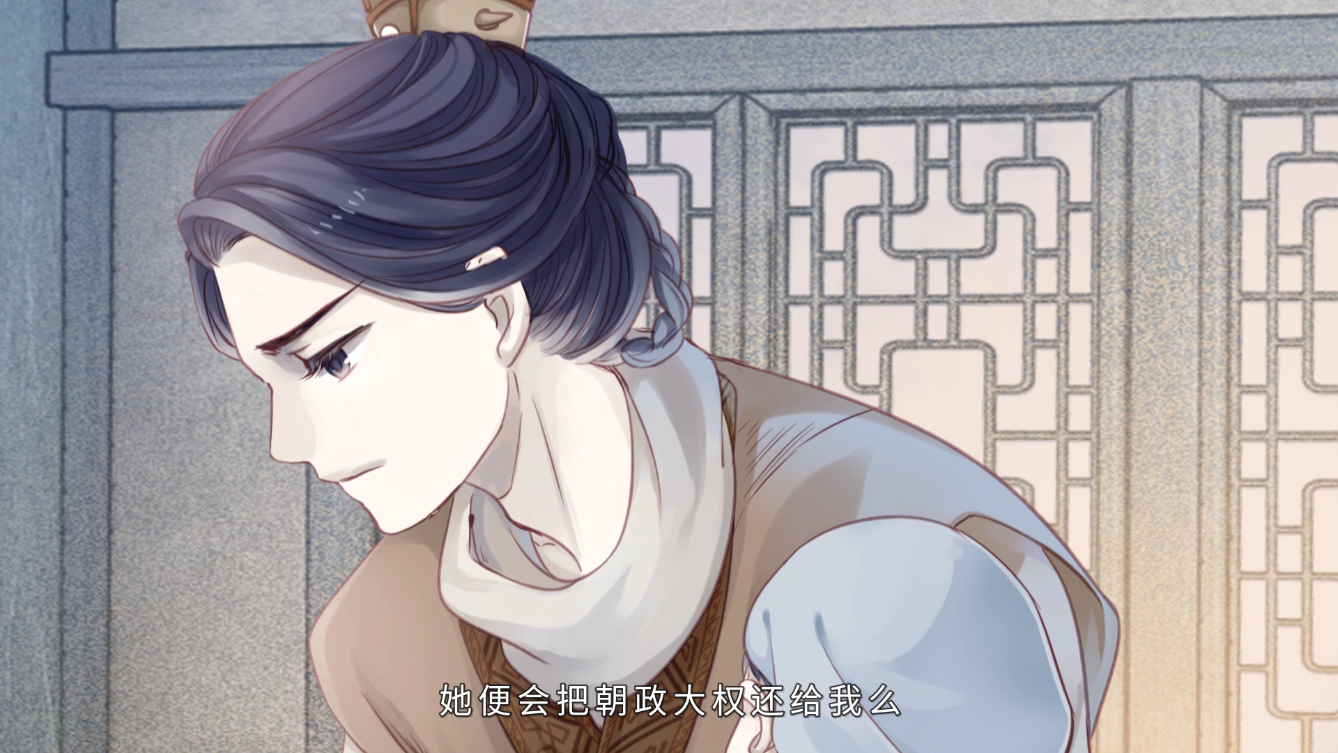 哑舍 第2季&middot;动态漫 3集