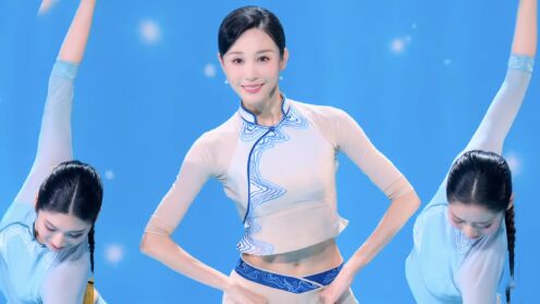 2023年中央广播电视总台春节联欢晚会_纯享：朱洁静《碇步桥》灵动飘逸_综艺_高清完整版视频在线观看_腾讯视频