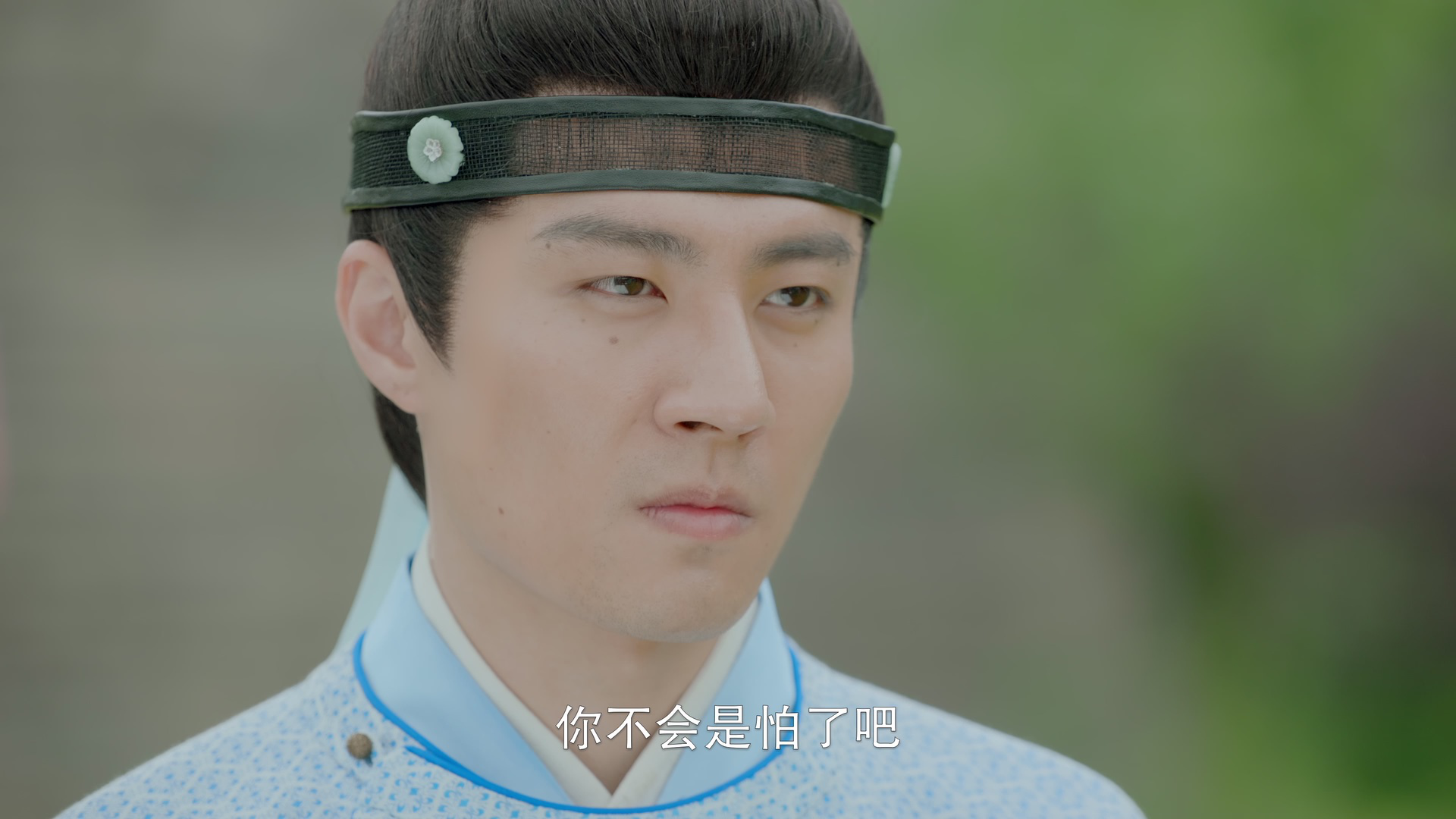 谷远山上有书院 6集