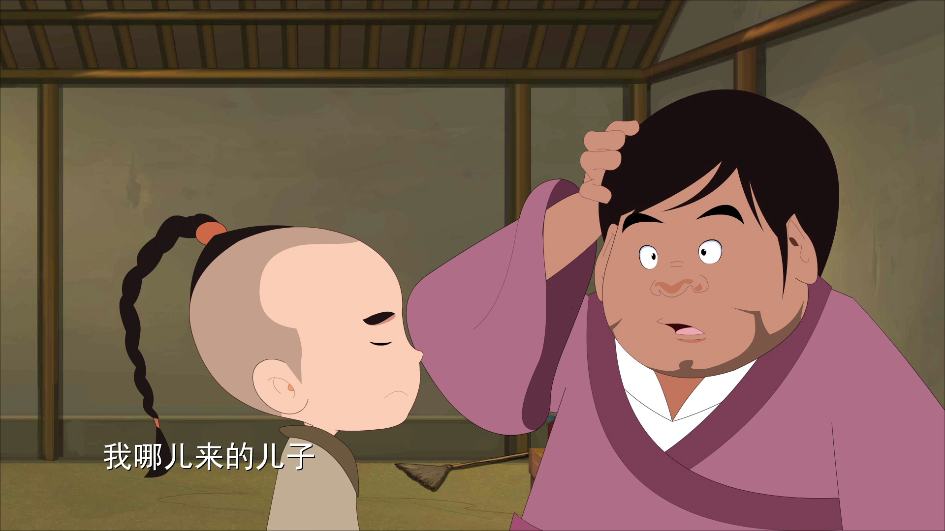 少相甘罗 8集