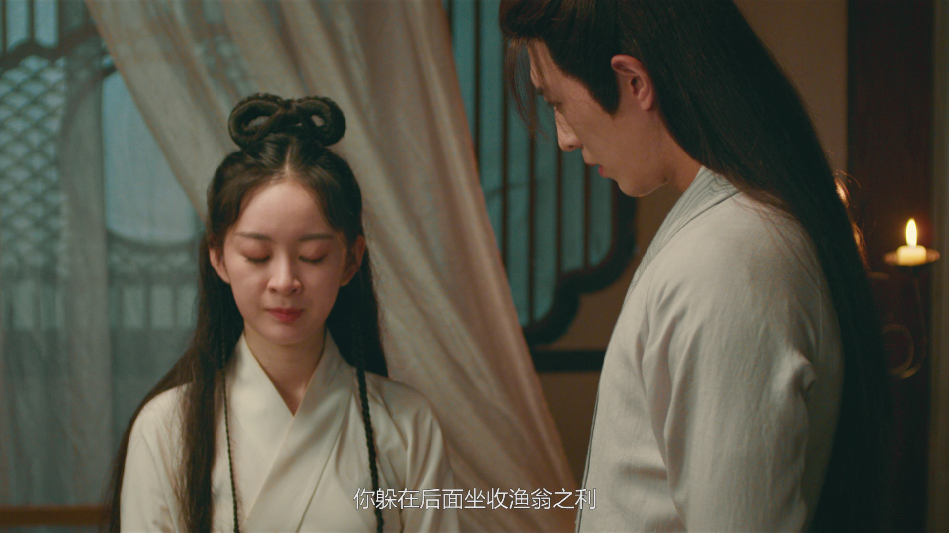 首辅大人有读心术 6集