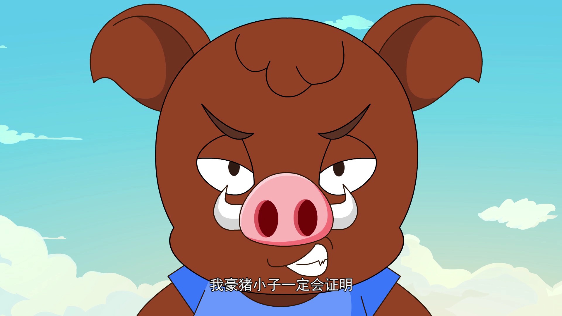 丁丁猫成长乐园之安全知多多 6集