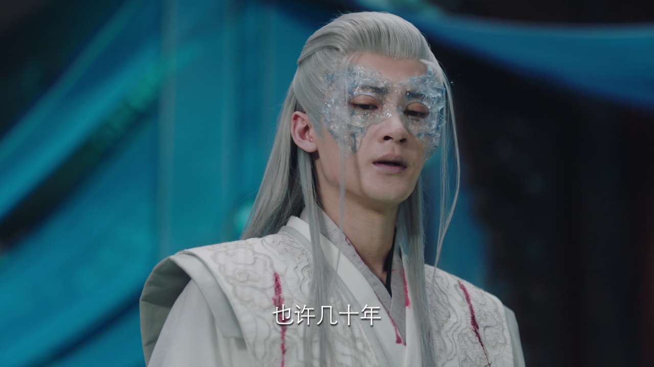 长相思 第一季 30集