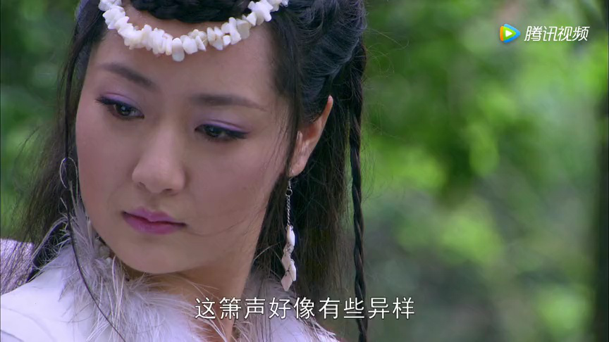 画皮之真爱无悔 7集