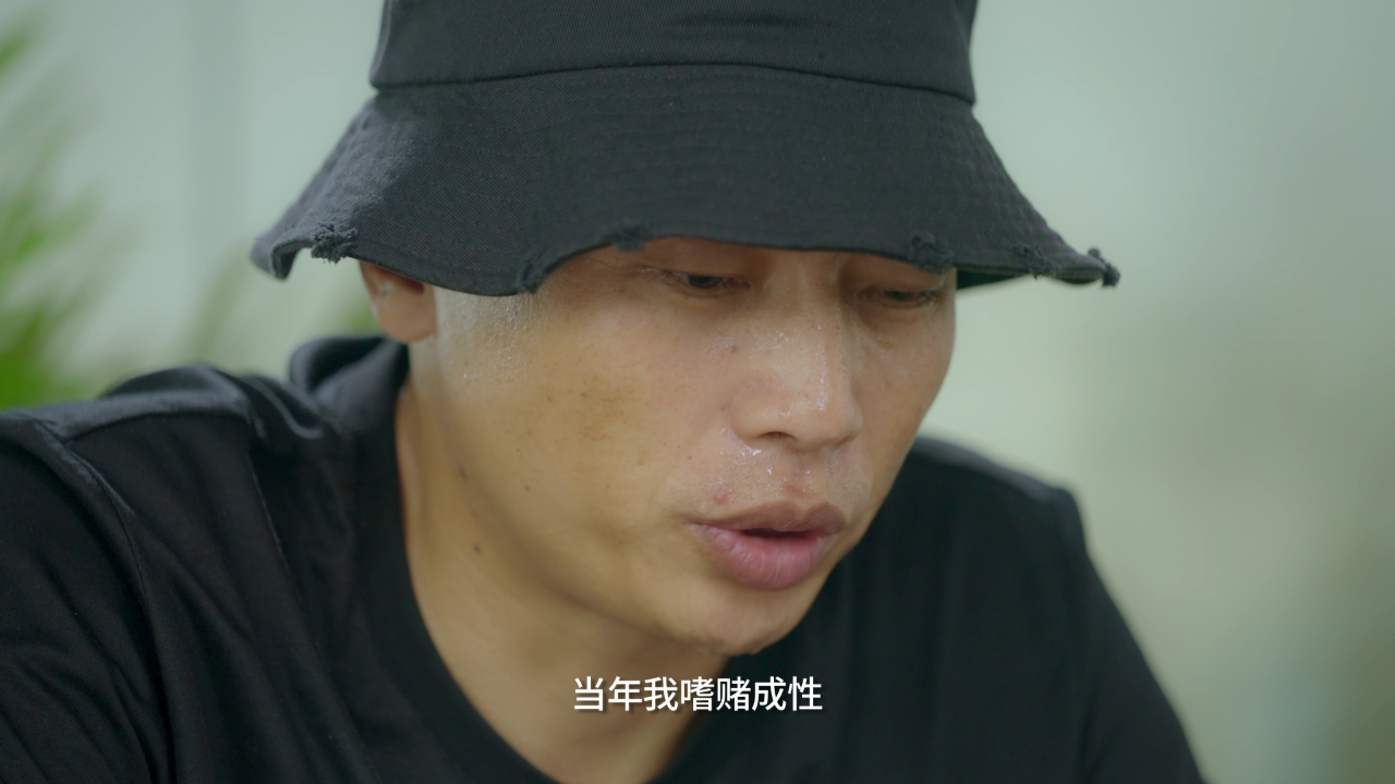 赘婿无双 4集