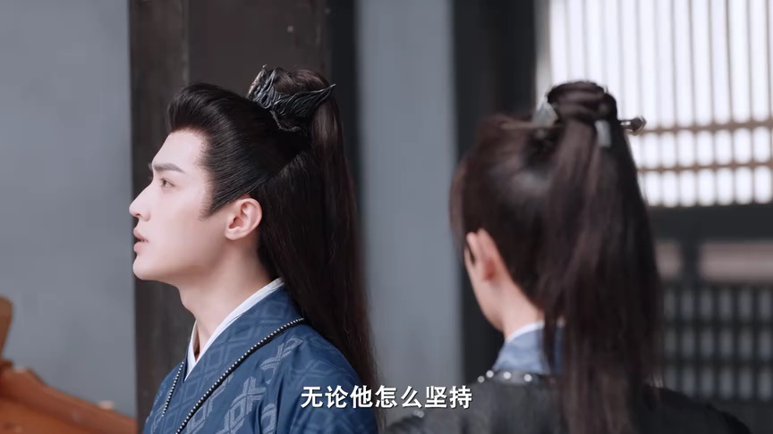 良辰美景又逢君 12集