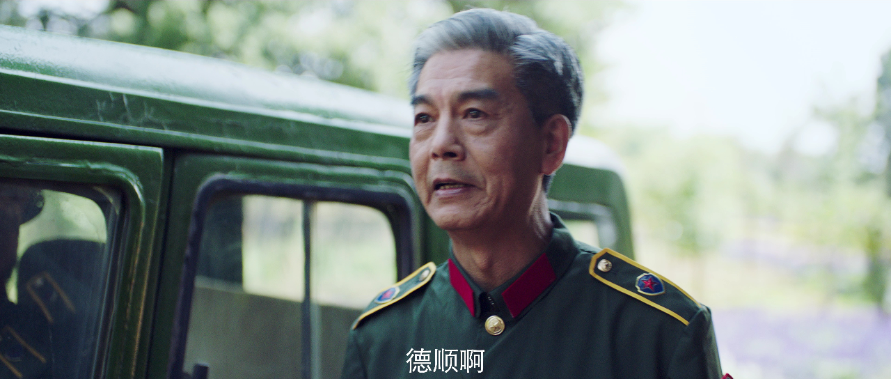 缉毒先锋1982 2集