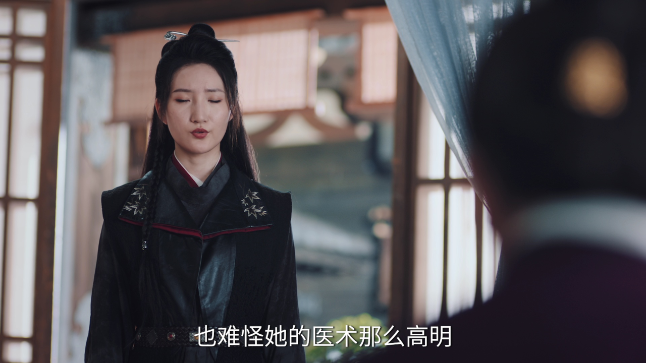 花满楼之绝世花魁 12集
