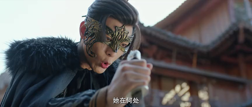 让一让，公主 17集