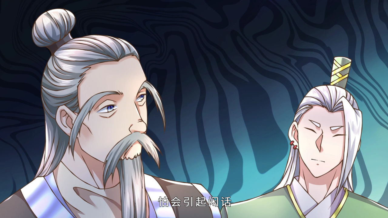 神级选择：我从不按套路变强&middot;动态漫 14集