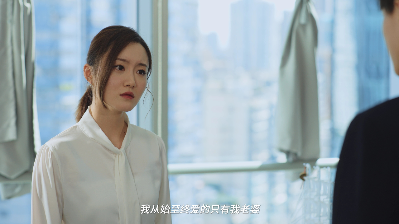 前妻不准逃 22集