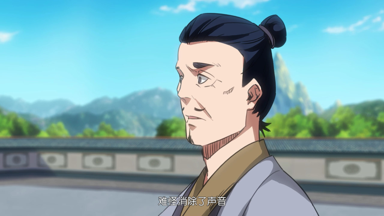 百炼成神 第2季&middot;动态漫 14集