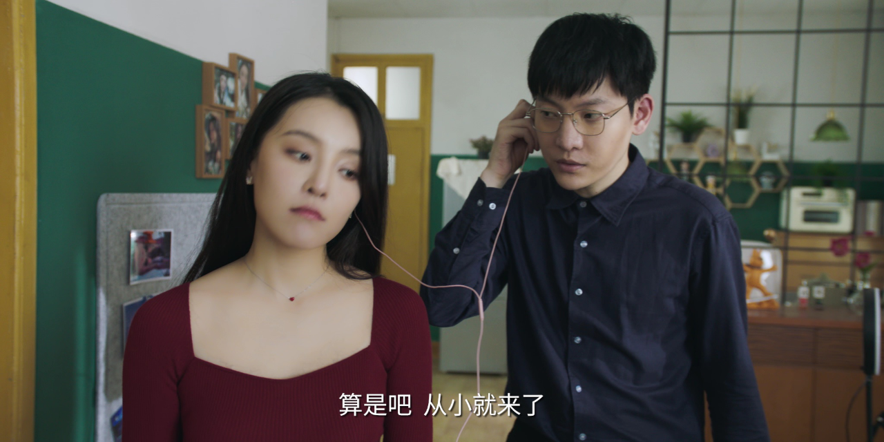 牌局 5集