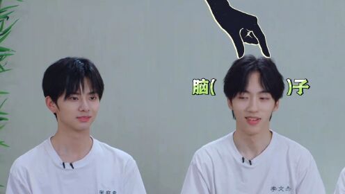 少年行_李文杰的加盟给张庭睿文舒民带来了脑子_腾讯视频