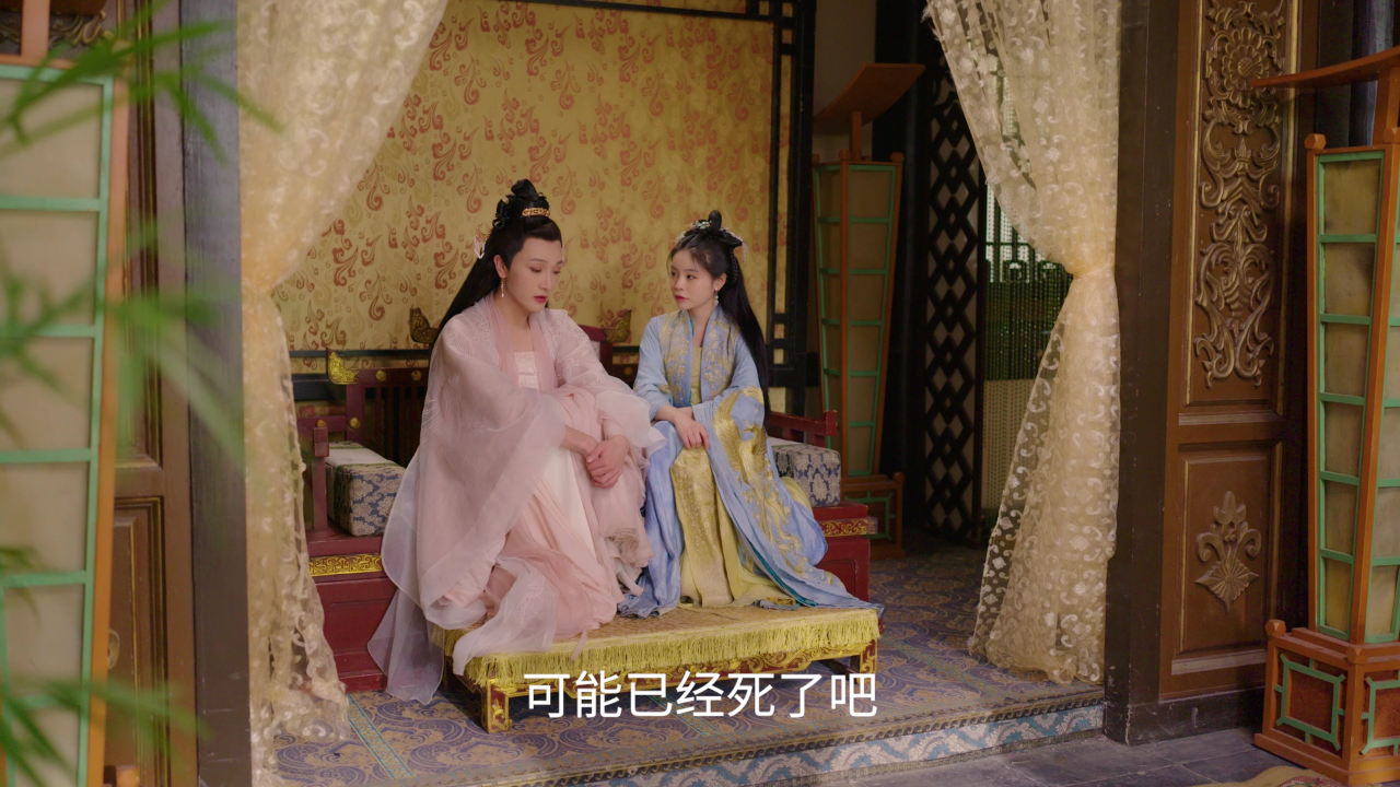 贵妃生存法则 11集