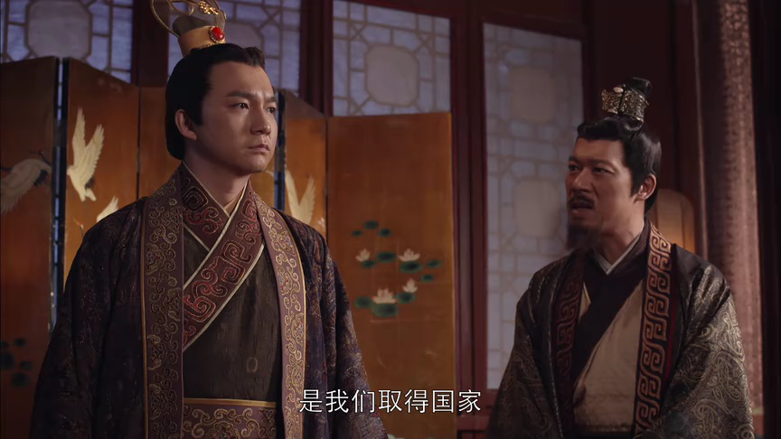龙汇镖局 11集