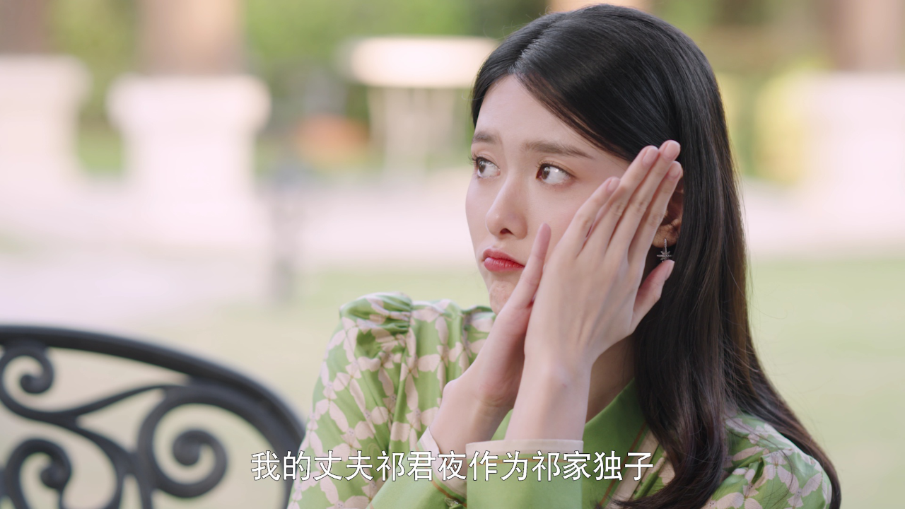 只是离婚的关系 1集