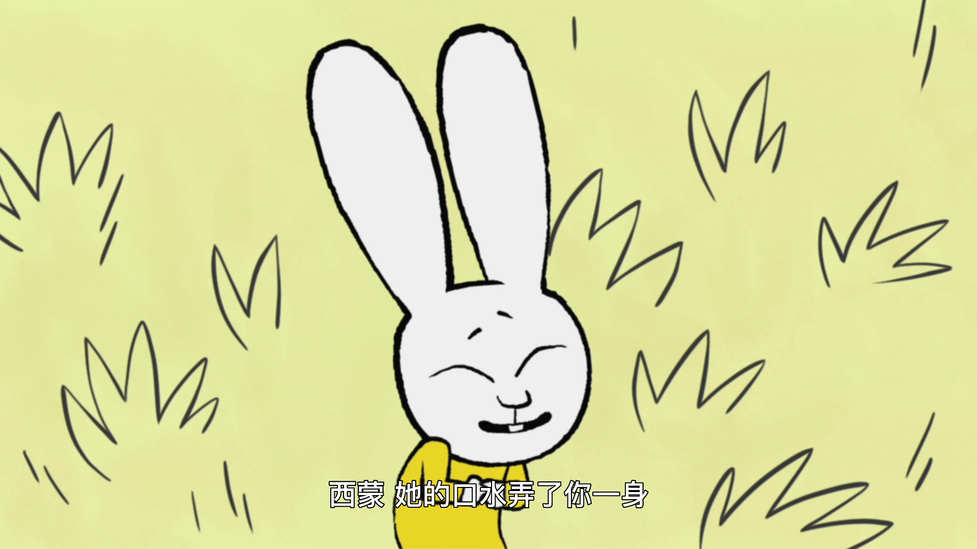 超人兔第二季英文版 8集