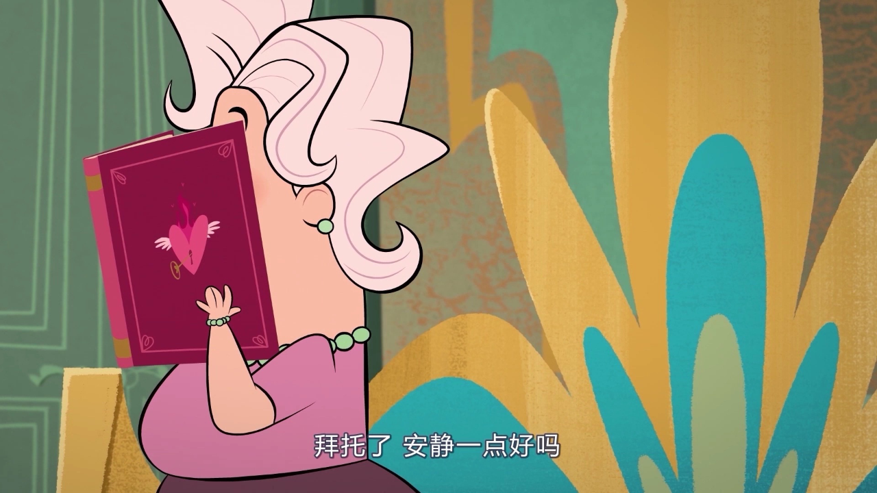 淘菲与宾利[磨耳朵英文版] 12集