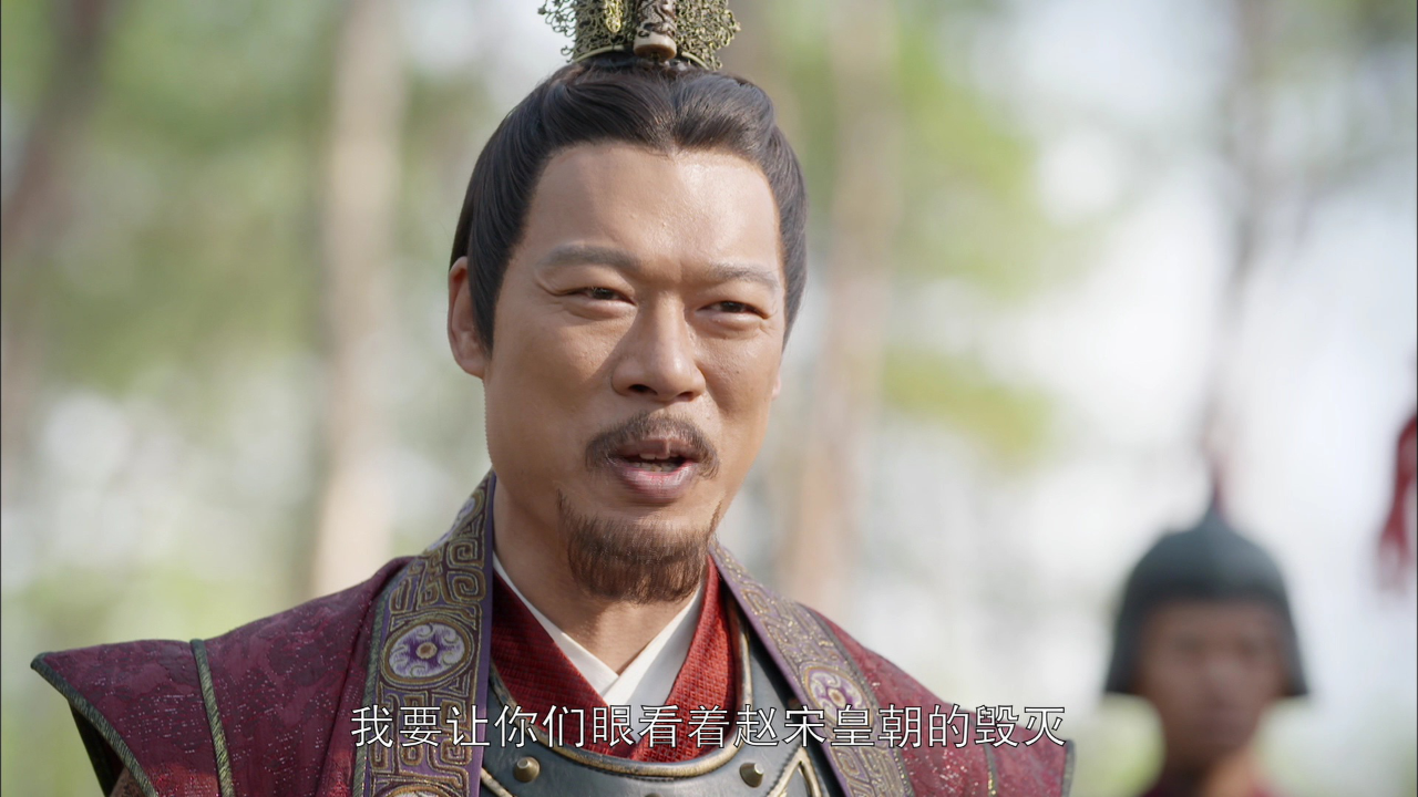 龙汇镖局 34集