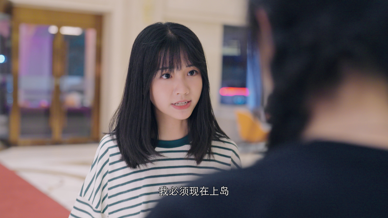 好麻烦，每天都要谈恋爱 18集