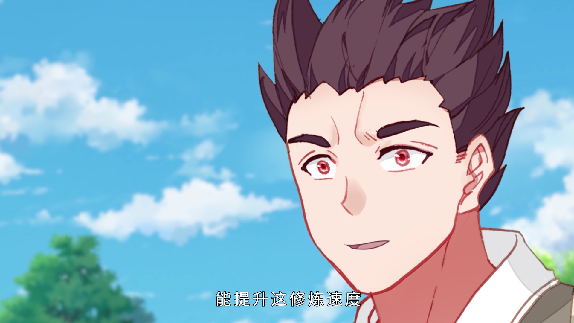 元尊 第4季：苍玄宗&middot;动态漫 7集