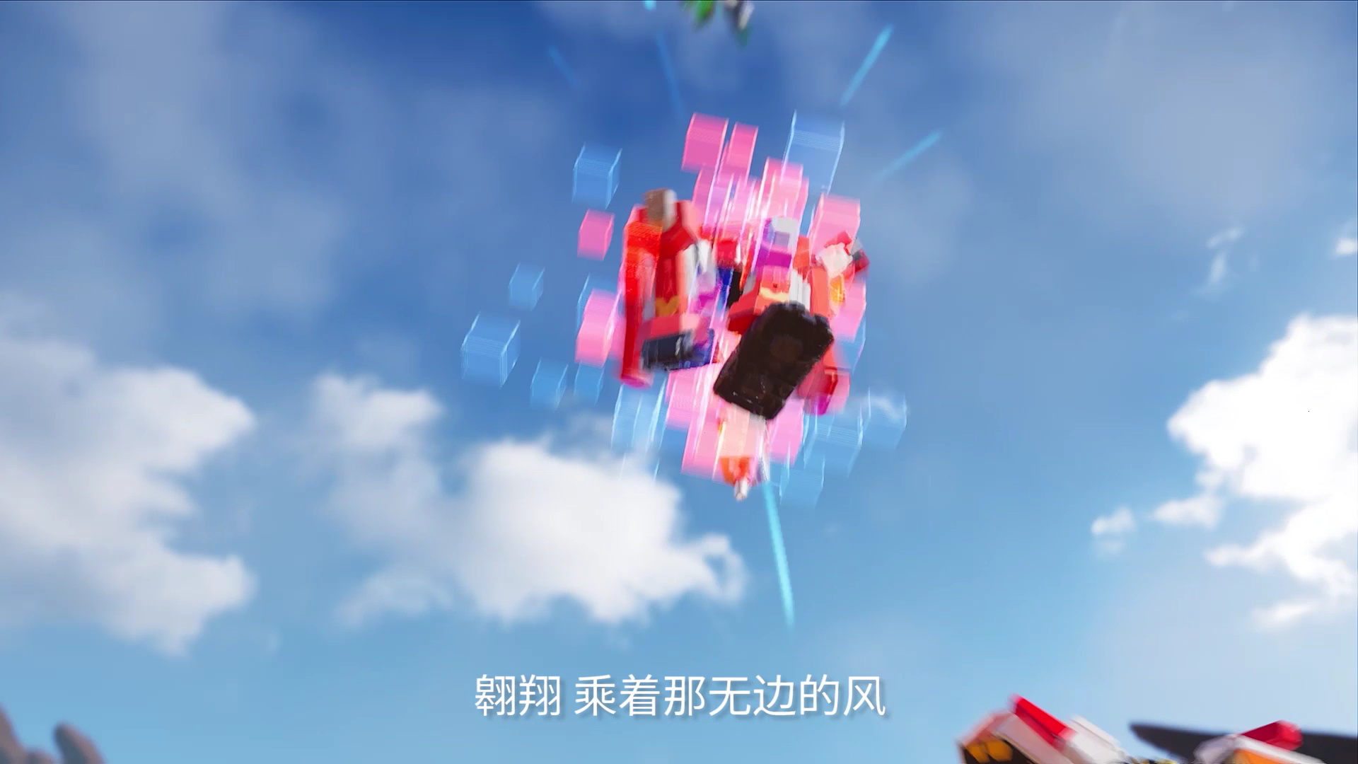 心奇爆龙战车x龙装战甲 第二季 9集