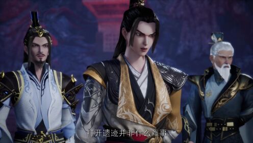 武神主宰_358_动漫_高清完整版视频在线观看_腾讯视频