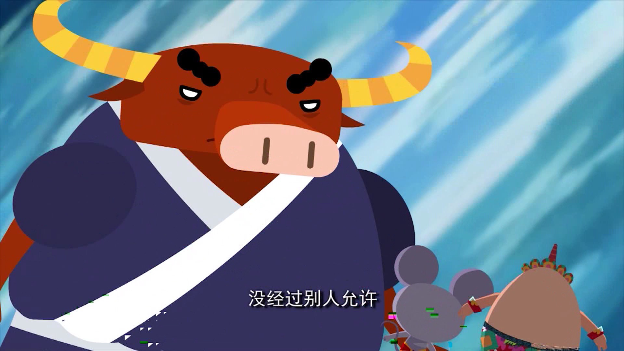 新年来啦第一季 6集
