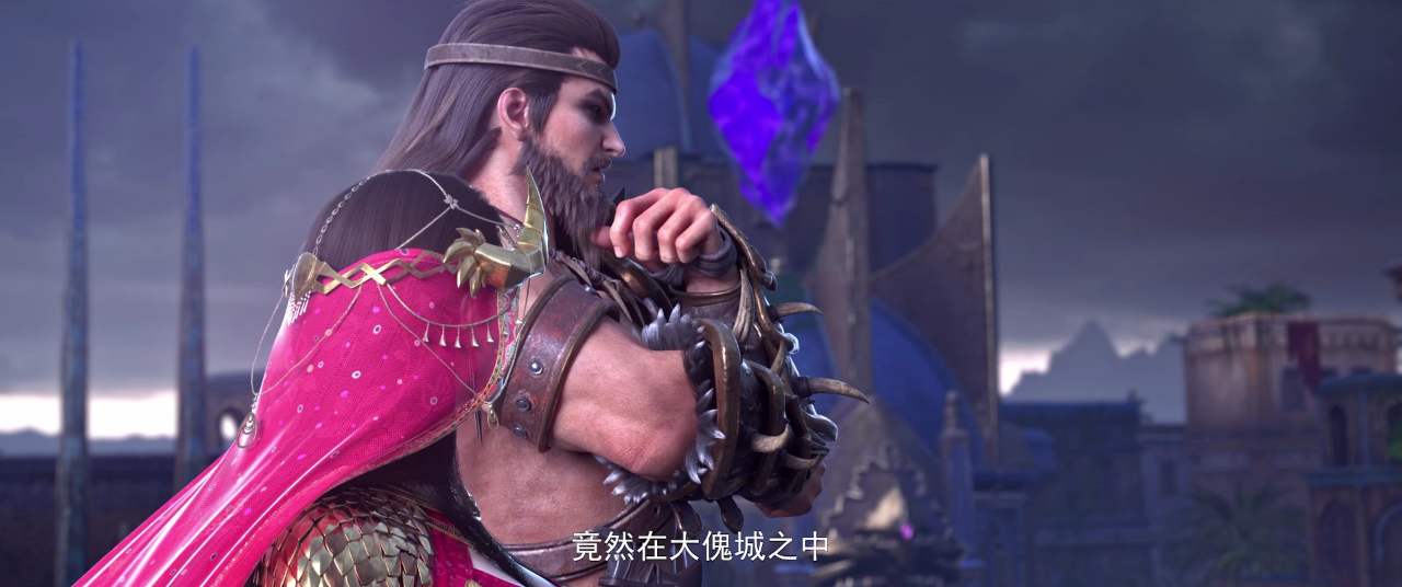 武动乾坤 第4季 4集