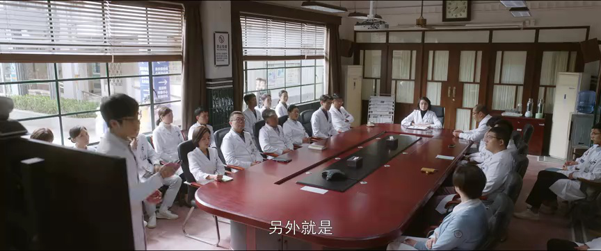 问心 15集