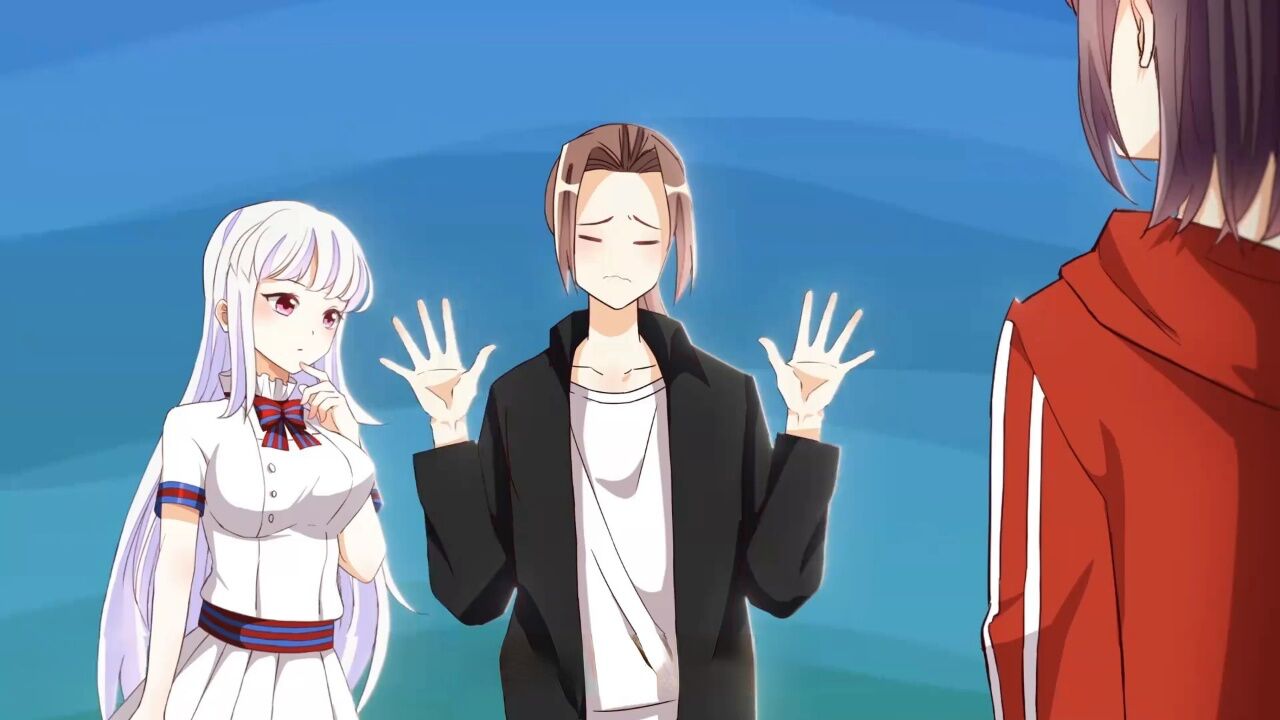 天界代购店·动态漫