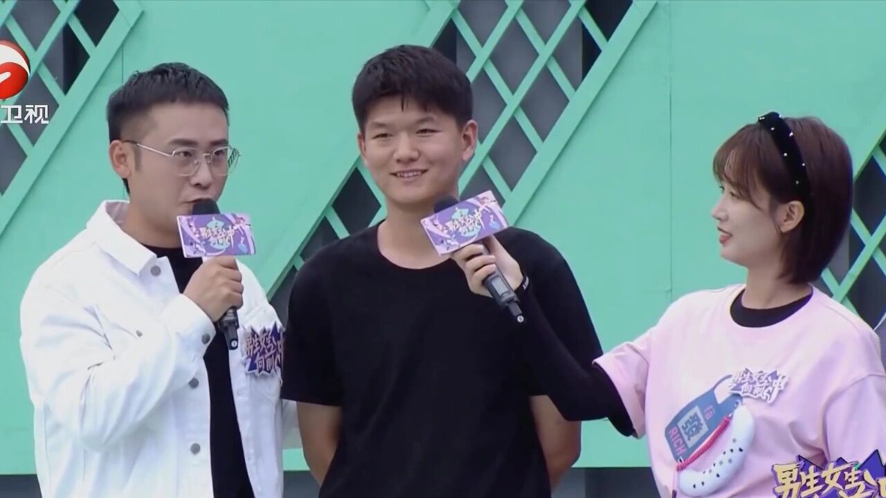 男生女生向前冲第十四季_高清1080P在线观看平台_腾讯视频