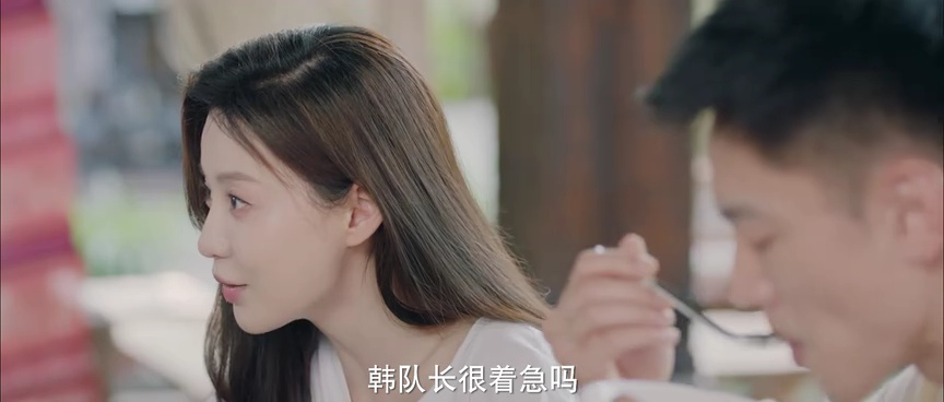 束手就擒吧！韩队长！ 4集