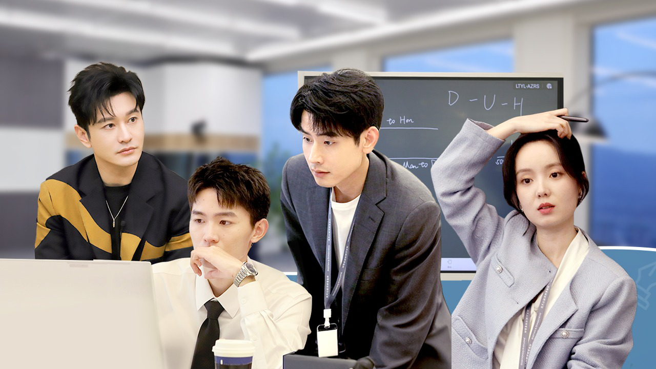 第5期下：备战模拟法庭 团魂燃起来了