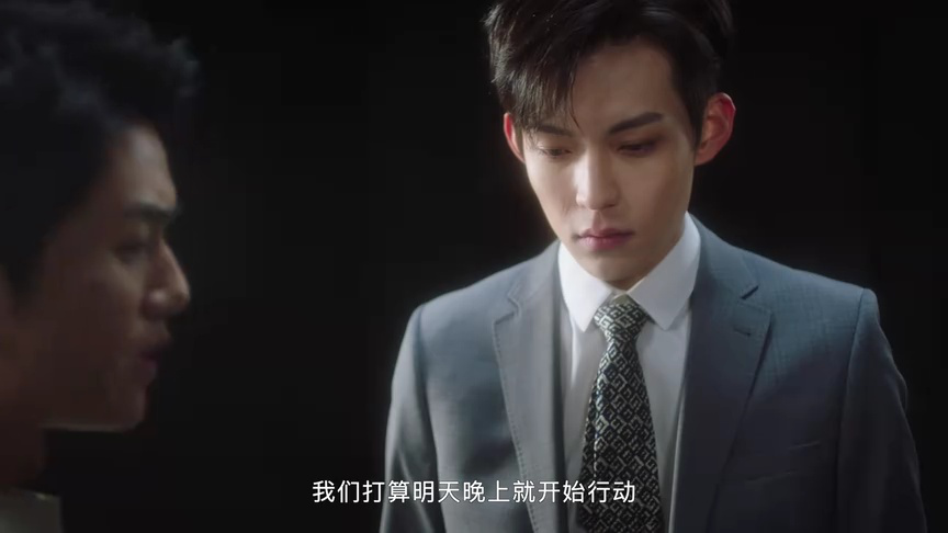 方小姐的恋爱秘籍 18集