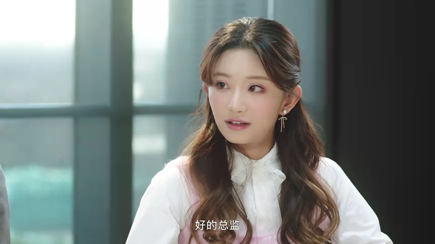 方小姐的恋爱秘籍 6集