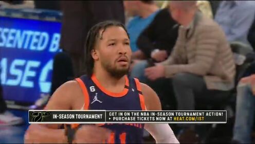 《迈阿密热火》NBA季中锦标赛：奇才vs热火第4节中文解说回放