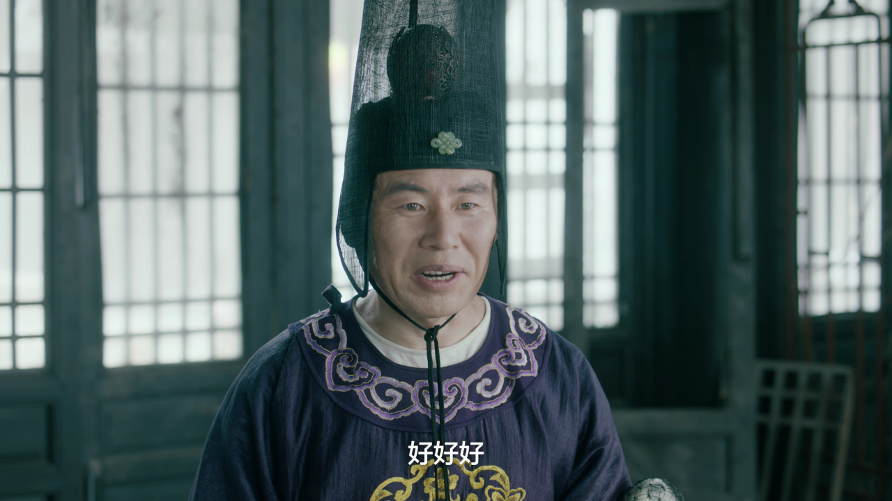 摩玉玄奇2 6集